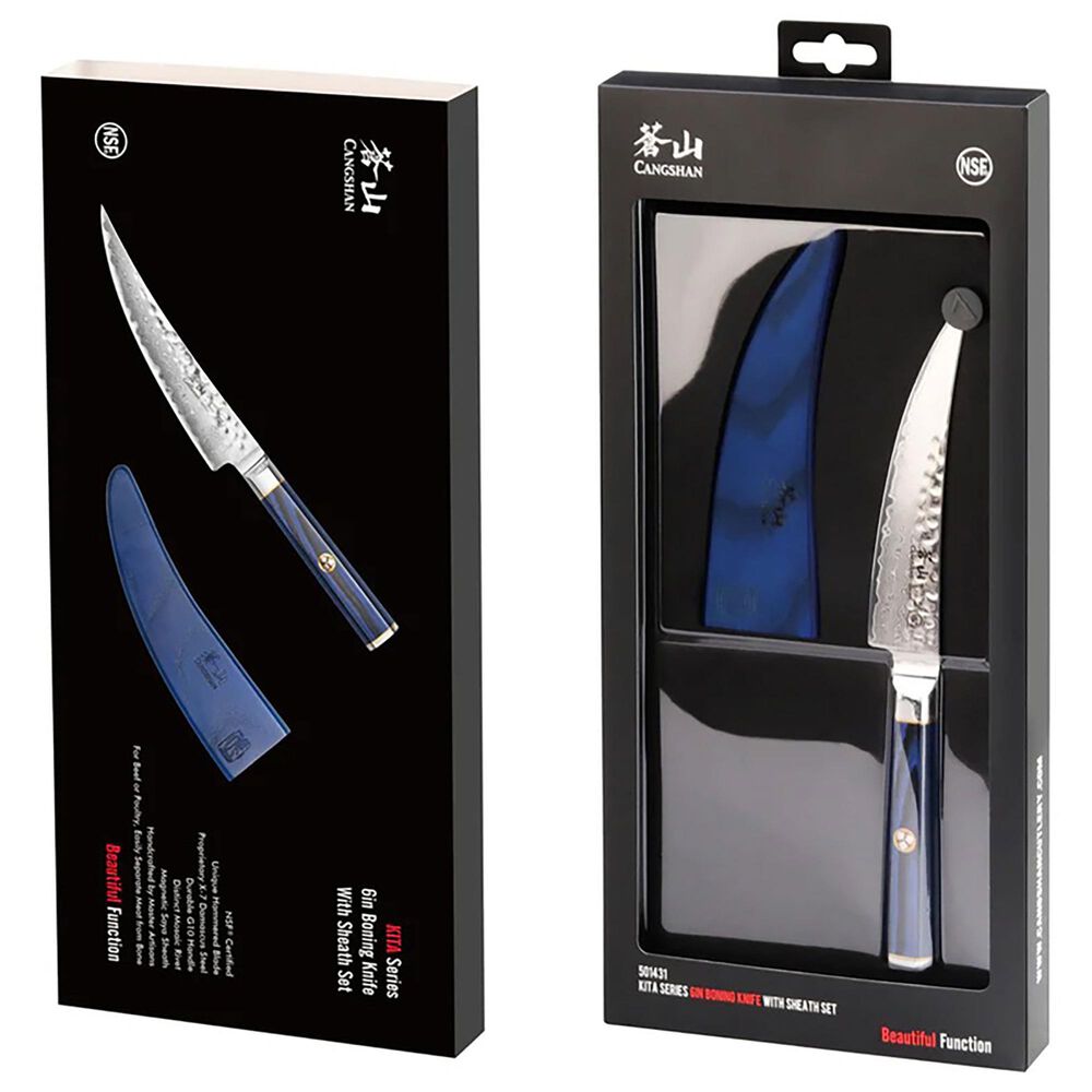 Cangshan Kita 6&quot; Boning Knife in Blue and Black, , large