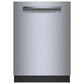 Bosch 800 Series 24" Built-In Smart Dishwasher with Pocket Handle in Stainless Steel, , large