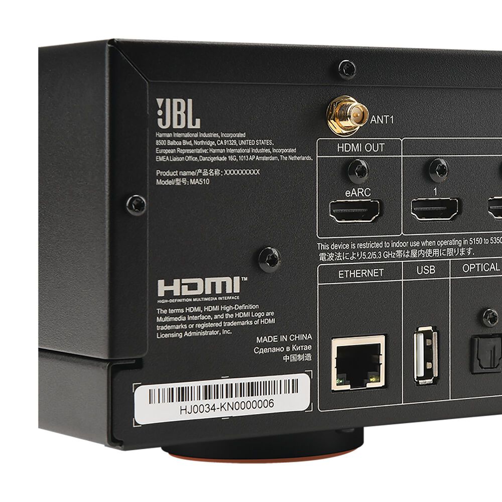 JBL MA 5.2-Channel AV Receiver with 8K HDMI in Black, , large