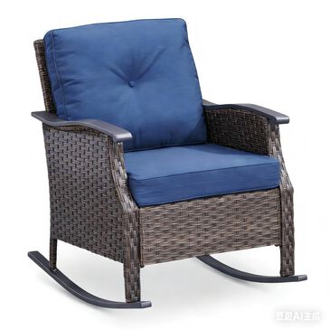 Sunwell Garden Patio Rocking Chair in Navy, , large