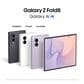 Samsung Galaxy Z Fold8 512GB in Graphite, , large