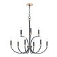Maxim Lighting Charlton 9-Light Chandelier in Black and Antique Brass, , large