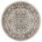 Nourison Quarry 5"3" Round Ivory and Grey Area Rug, , large