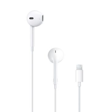 Apple EarPods with Lightning Connector in White and 2-Year AppleCare+, , large