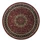 Oriental Weavers Ariana 116R 6" Round Red Area Rug, , large