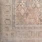 Dalyn Rug Company Kars 5" x 7"6" Biscotti Area Rug, , large