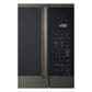 LG 1.8 Cu. Ft. Over-the-Range Microwave Oven in PrintProof Black Stainless Steel, , large