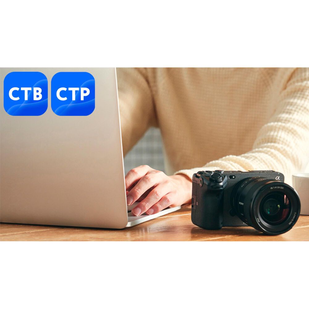 Sony Cinema Line FX3 Full Frame Cinema Camera in Black, , large