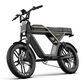 Navee KG05 Electric Bicycle in Black and Gold, , large