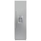 Thermador 24" Right Hinged Built-In Freezer Refrigerator, , large