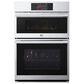 LG Studio 30" Combination Double Electric Wall Oven with Convection in Stainless Steel, , large
