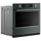 KitchenAid 5 Cu. Ft. Smart Electric Single Wall Oven with Intelligent Cooking Camera in Juniper, , large