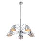 Lite Source Kanoni 5-Lights Chandelier with Metal Shade in Chrome, , large