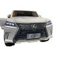 Best Ride On Cars Lexus LX-570 Ride On Toy Car in White, , large