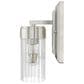 Hunter Gatz 1-Light Wall Sconce in Brushed Nickel, , large