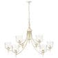 Golden Lighting Keating 9-Light Chandelier in Antique Ivory, , large