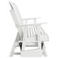 Ashley Hyland Wave Patio Glider Loveseat in White, , large