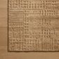 Loloi Woods Sand 2"6" x 8"6" Runner, , large