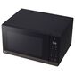 LG 2.0 Cu. Ft. NeoChef Countertop Microwave Oven in Black Stainless Steel, , large