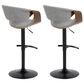LumiSource Curvo Swivel Adjustable Barstool with Light Grey Upholstery in Black and Walnut (Set of 2), , large