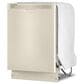Whirlpool 24" Built In Dishwasher with Boost Cycle in Biscuit, , large