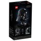 LEGO Star Wars Darth Vader Helmet Building Set, , large