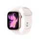 Apple Watch Series 11 (GPS) 42mm Rose Gold Aluminum Case with Light Blush Sport Band - M/L - Rose Gold - (2025)(Pre-Order), , large