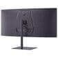 LG 34" UltraGear WQHD 1440p 240Hz Curved Gaming Monitor in Black, , large