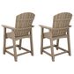 Ashley Seacliff Beach Barstool in Medium Brown (Set of 2), , large