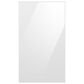 Samsung Bespoke Bespoke 4-Door Flex Bottom Panel in White Glass, , large