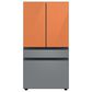 Samsung Bespoke 4-Door French Door Refrigerator Top Panel in Clementine Glass, , large