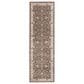Central Oriental Minerva Maneli Latte and Alabaster 2"3" x 7"7" Runner, , large