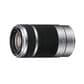 Sony E 55210 mm F4.5-6.3 OSS nex Lens in Silver, , large