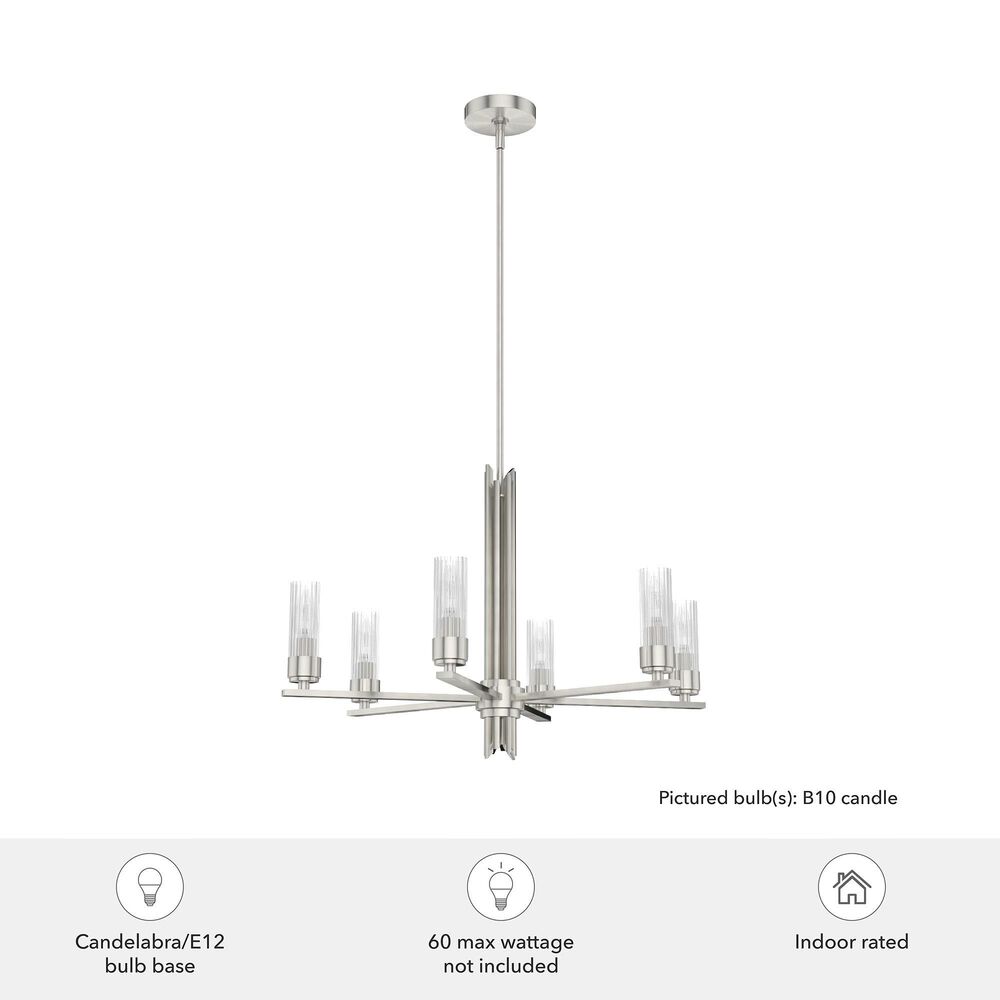 Hunter Gatz 6-Light Chandelier in Brushed Nickel, , large