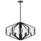 Golden Lighting Varsha 6-Light Chandelier in Matte Black, , large