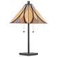 LumiSource Ren Table Lamp with Cream and Brown Glass Shade in Oil Rubbed Bronze, , large
