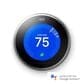 Google Nest Hub (2nd Generation) - Chalk with Nest Learning Thermostat in Polished Steel, , large