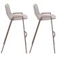 Zuo Modern Desi Bar Chair in Beige and Dark Brown (Set of 2), , large