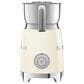 SMEG 20 Oz Retro Style Milk Frother in Cream and Polished Chrome, , large