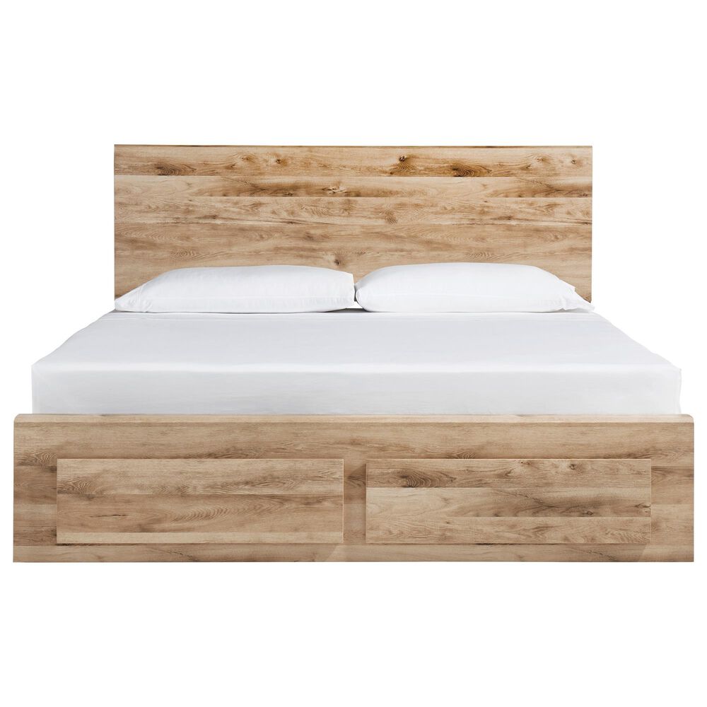 Ashley Hyanna Queen Panel Storage Bed with 1 Under Bed Storage Drawer in Tan Brown, , large