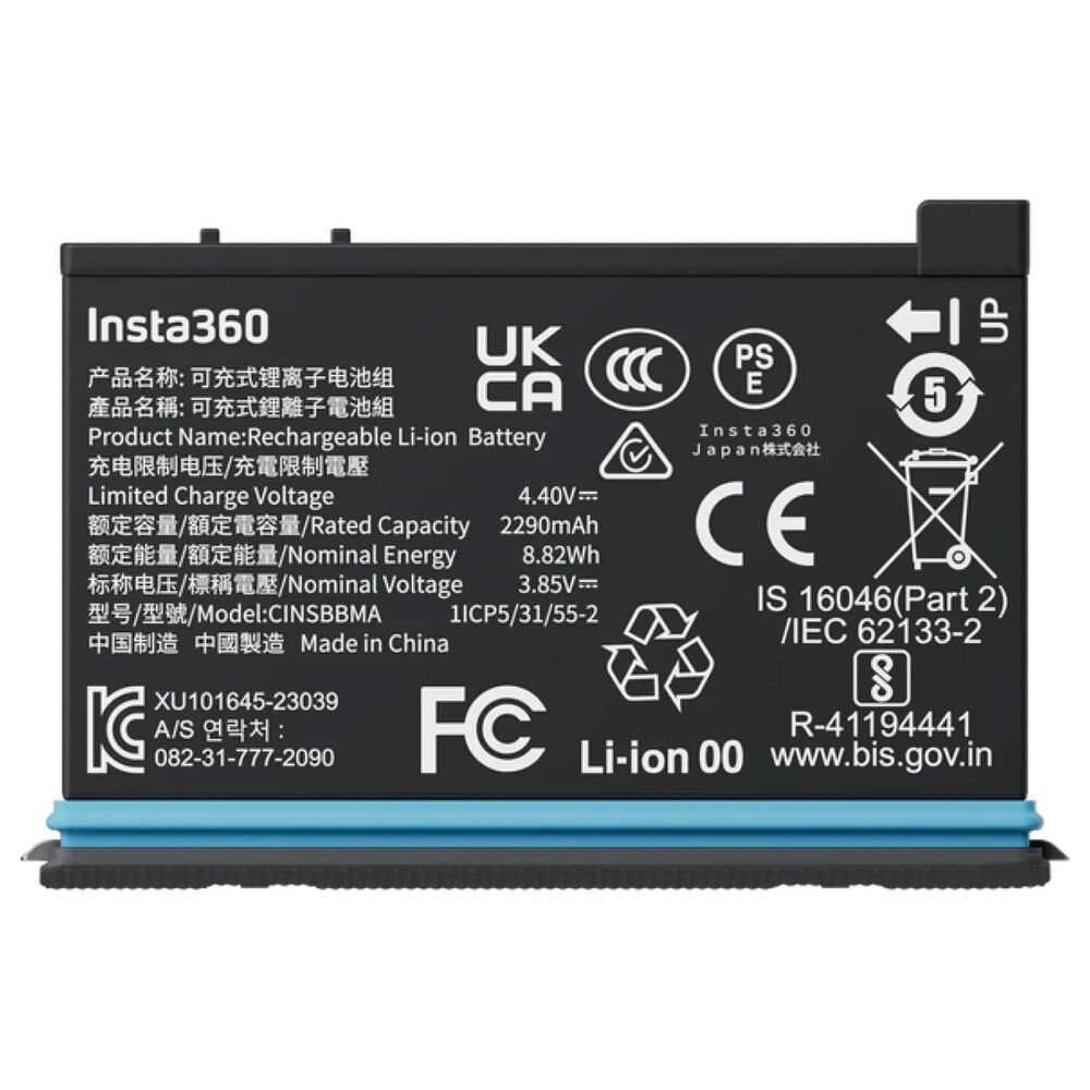 Insta360 X4 Rechargeable 2290mAh Battery in Black, , large