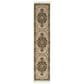 Oriental Weavers Masterpiece 111W 2"3" x 10" Ivory Runner, , large