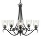 Golden Lighting Parrish 5-Light Chandelier in Black with Seeded Glass, , large
