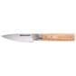 KitchenAid Premium 3.5" Damascus Paring Knife in Blonde and Stainless Steel, , large