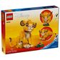 LEGO Disney Simba The Lion King Cub Building Set, , large