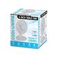 Cool-Living 6" Quiet 2-Speed Indoor Portable Electric Fan, , large