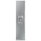Thermador 18" Left Hinged Built-In Freezer in Stainless Steel, , large