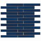 Emser Regala Token 1" x 6" Rectangle on 12" x 12" Glazed Porcelain Mosaic Sheet, , large