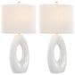 LumiSource Pearl Table Lamp in Matte White (Set of 2), , large