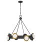 Savoy House Pierson 8-Light Chandelier in Black Cashmere, , large